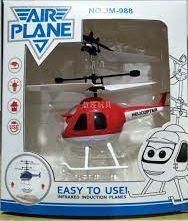 Helikopter me sensore fluturimi
