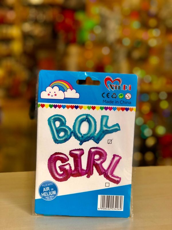 Tullumbac Boy -Girl - Figura 1